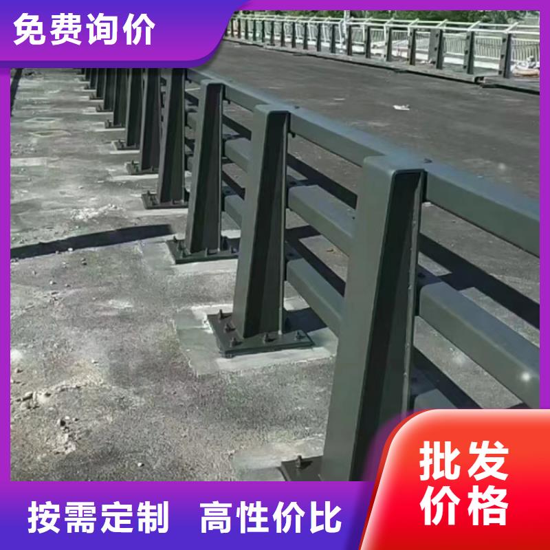 景区道路栏杆新价格