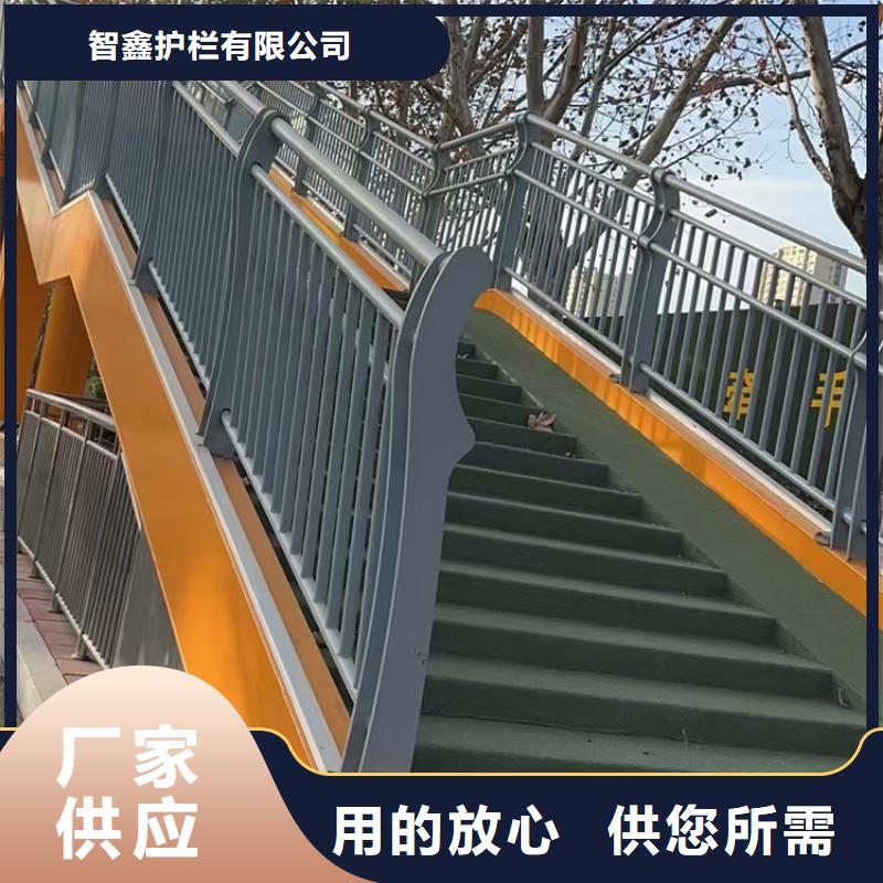 防撞锌钢隔离护栏批发