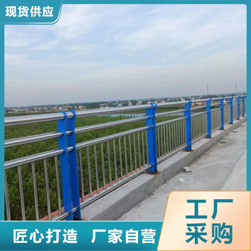 防撞河道护栏新图纸