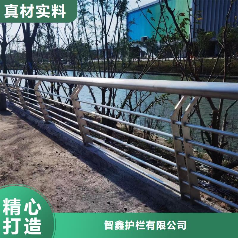 景区道路栏杆新价格