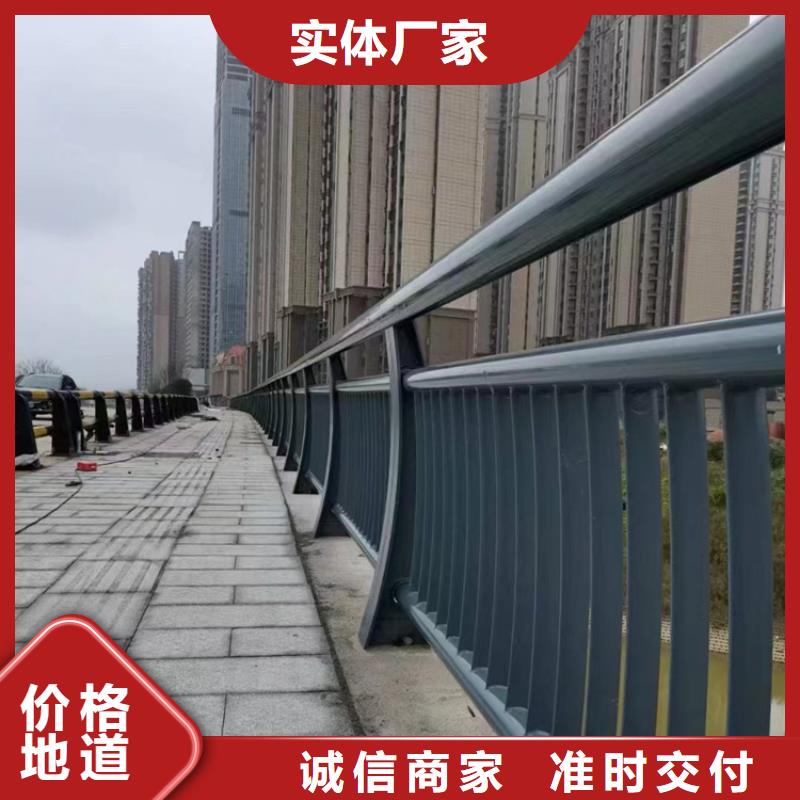 不锈钢公路护栏发货速度快