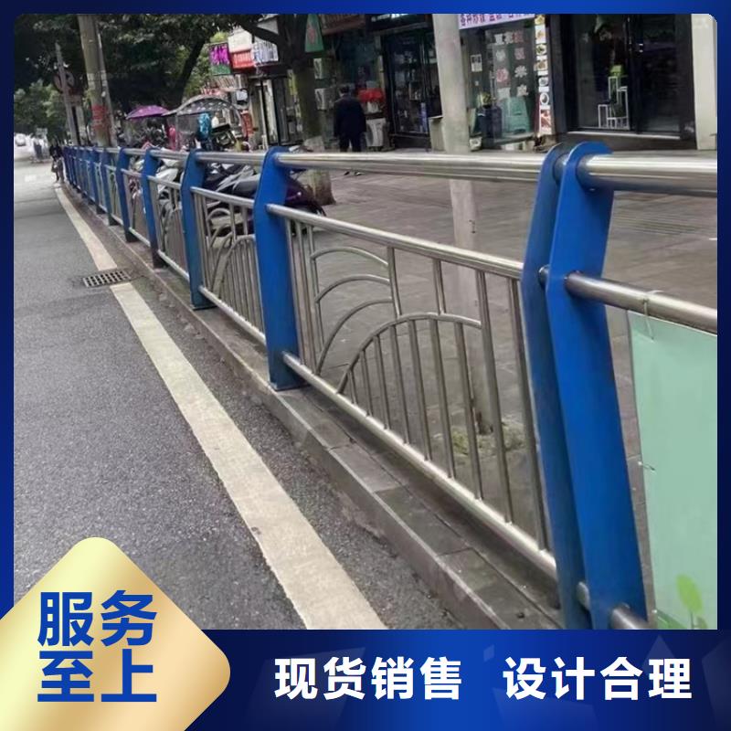 道路不锈钢栏杆商