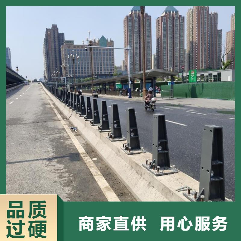 道路不锈钢栏杆商