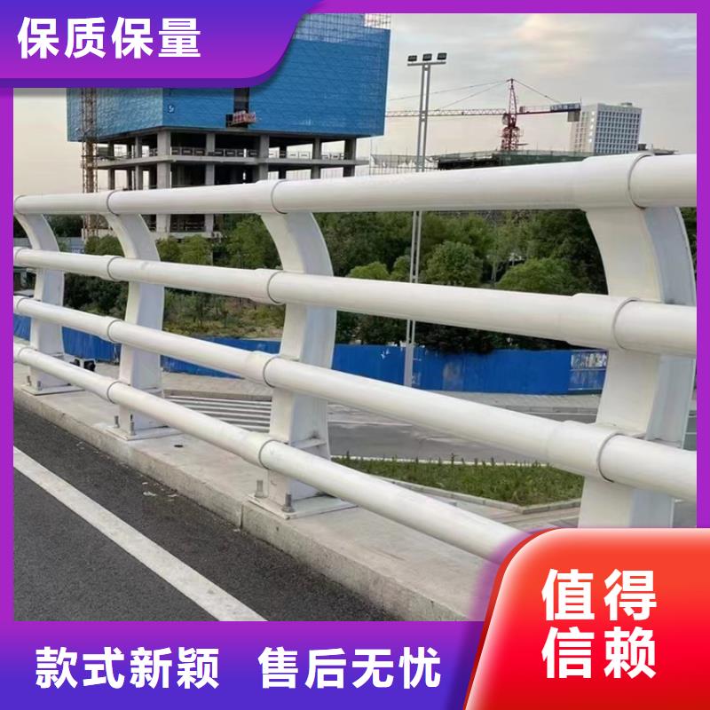 道路隔离护栏快来抢购