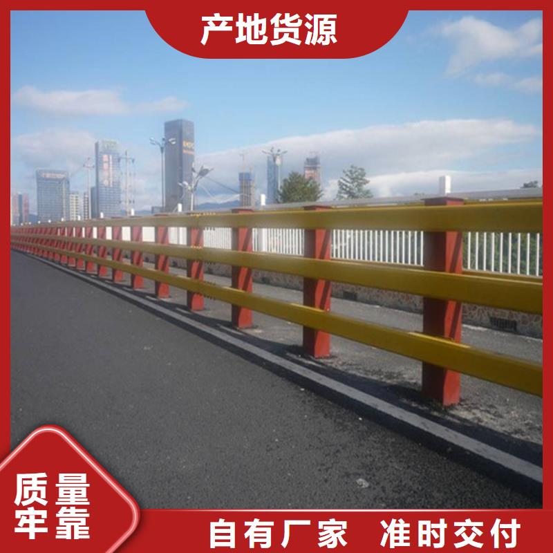 桥梁护栏-不锈钢复合管护栏经销商