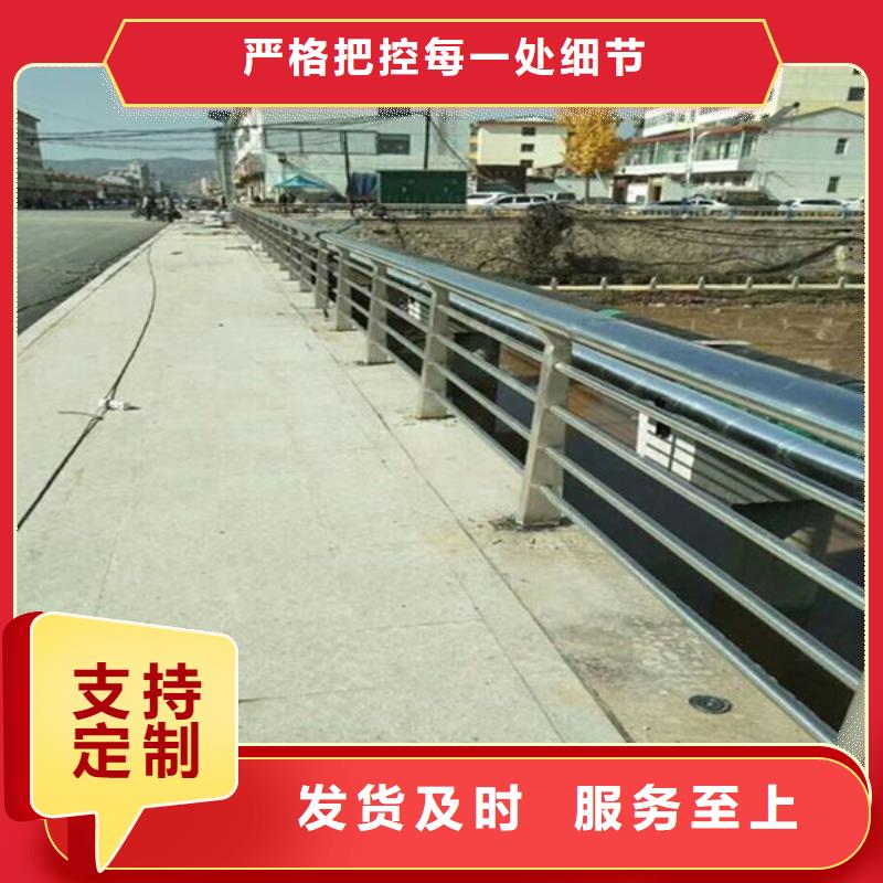 桥梁护栏304不锈钢复合管桥梁护栏常年供应