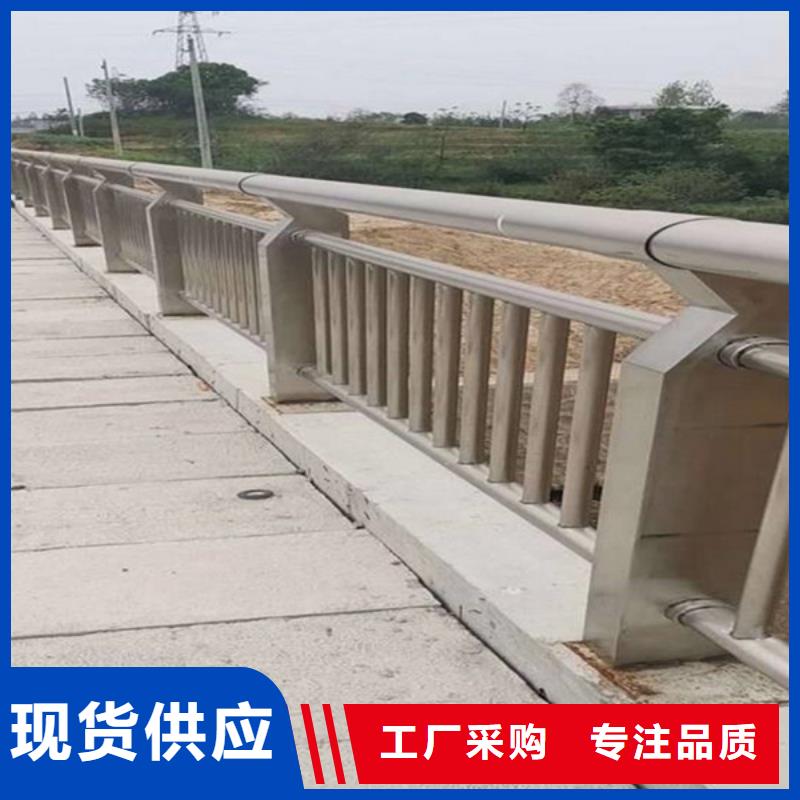 桥梁护栏不锈钢复合管护栏厂家拥有先进的设备