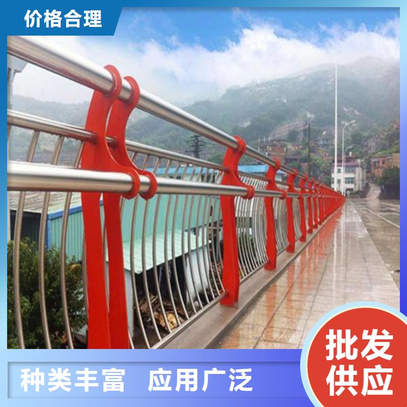 桥梁护栏不锈钢复合管栏杆品质信得过