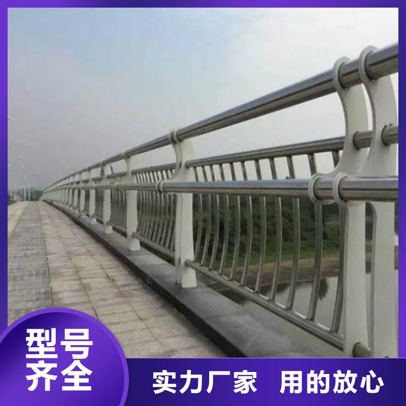 防撞护栏市政道路防护栏好厂家有担当