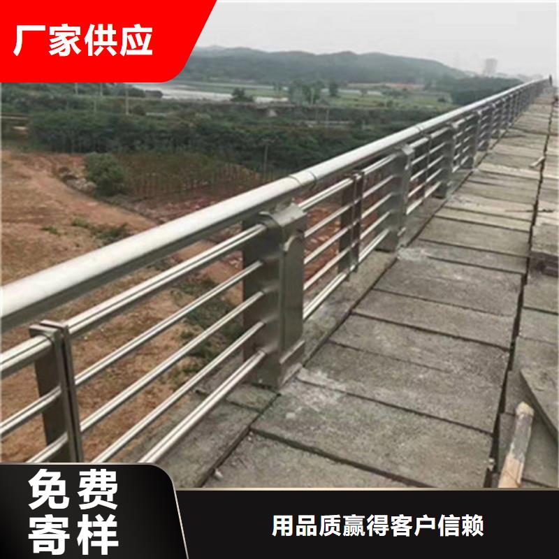 防撞护栏市政道路防护栏好厂家有担当