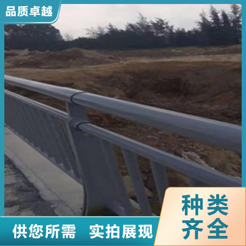 护栏桥梁防撞护栏符合国家标准