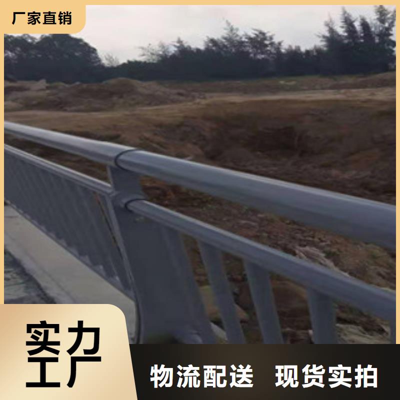 【护栏】桥梁护栏支持定制批发