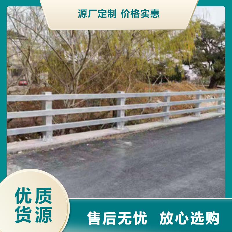 不锈钢桥梁防撞护栏符合行业标准