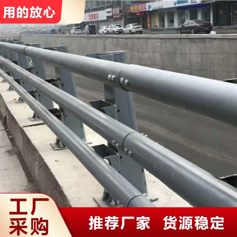 护栏道路护栏量大更优惠