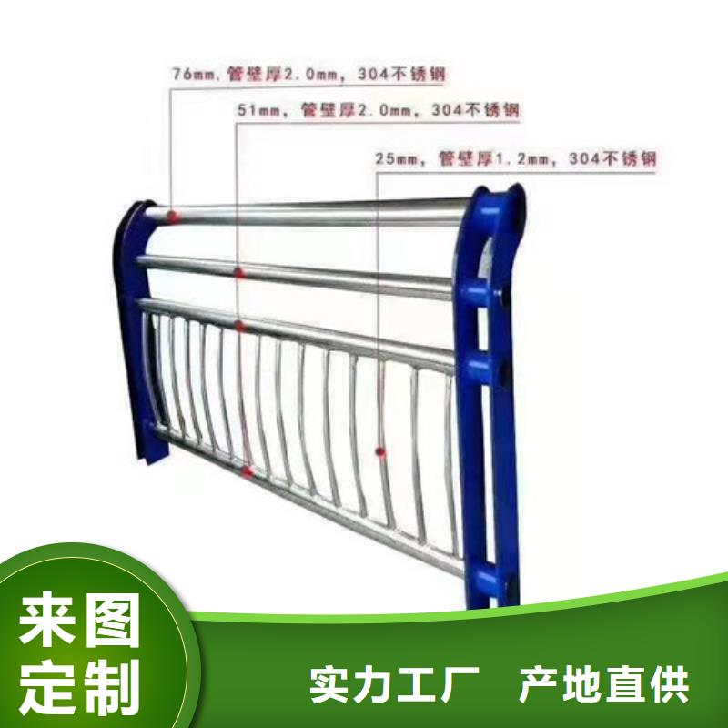 【护栏桥梁护栏真材实料诚信经营】