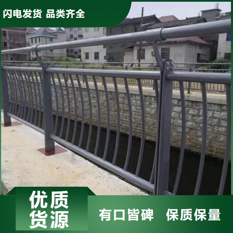 【护栏】道路防撞护栏真材实料