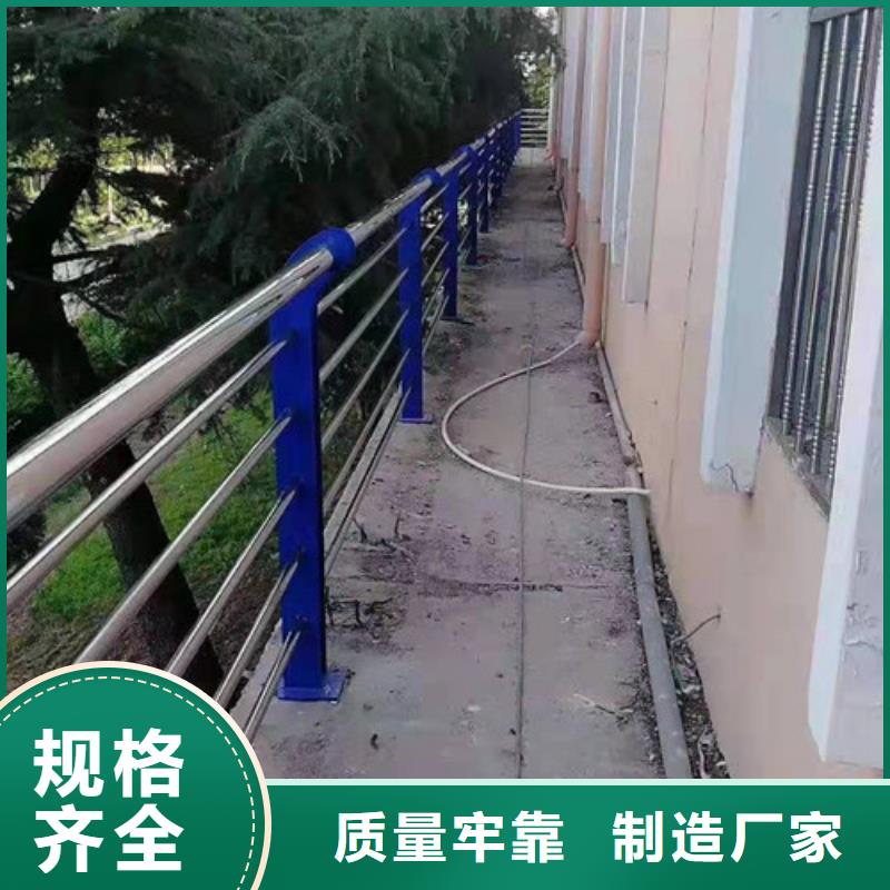 护栏道路护栏量大更优惠