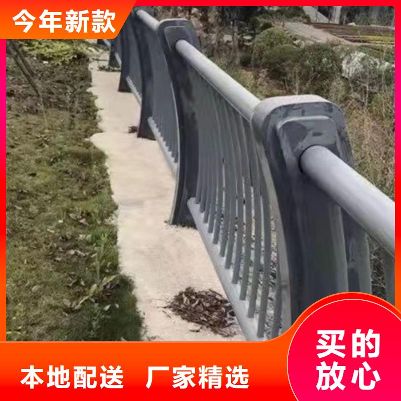 护栏不锈钢复合管护栏量大从优