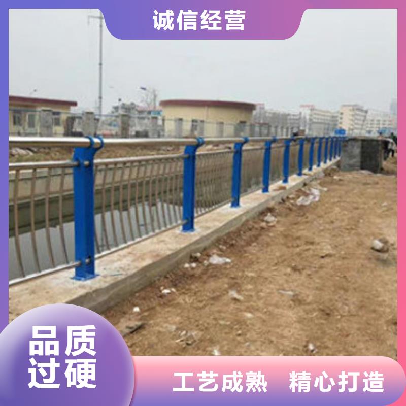 【护栏】桥梁防撞护栏免费询价