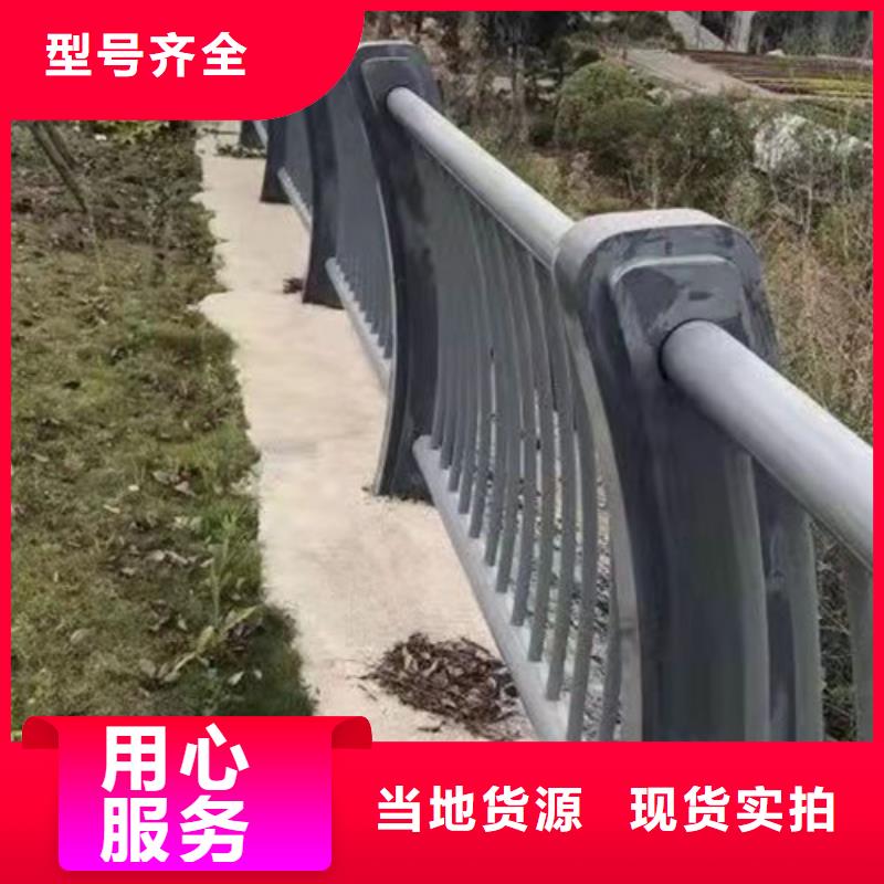 【立柱河道护栏来电咨询】