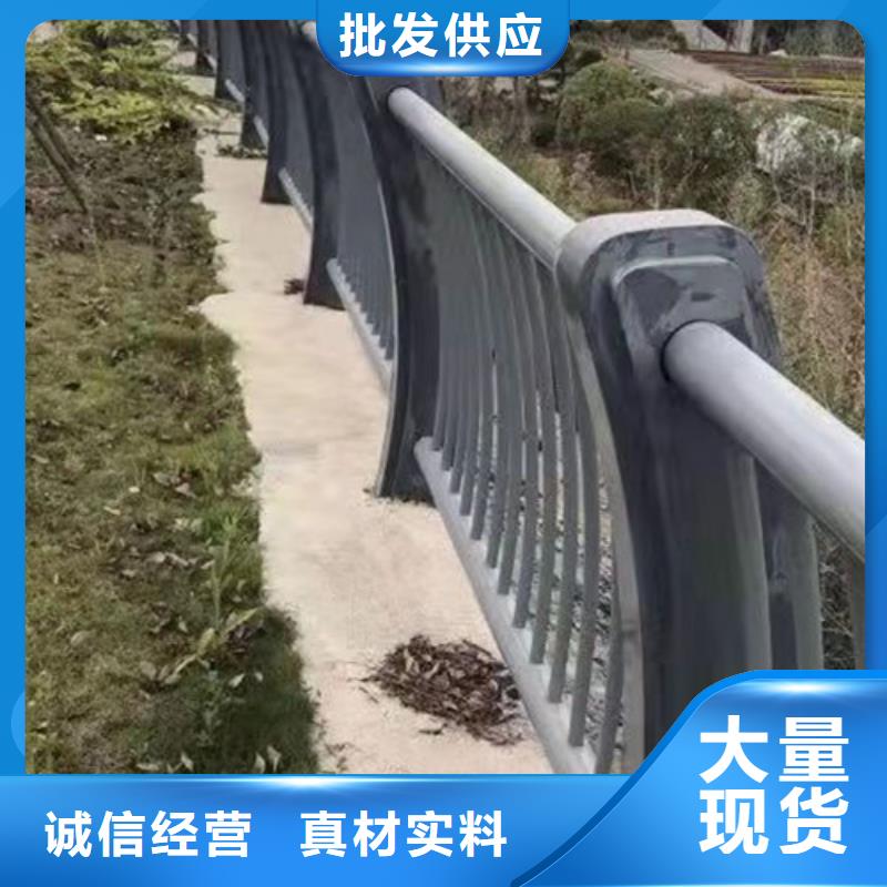 【立柱】河道护栏品质好才是硬道理