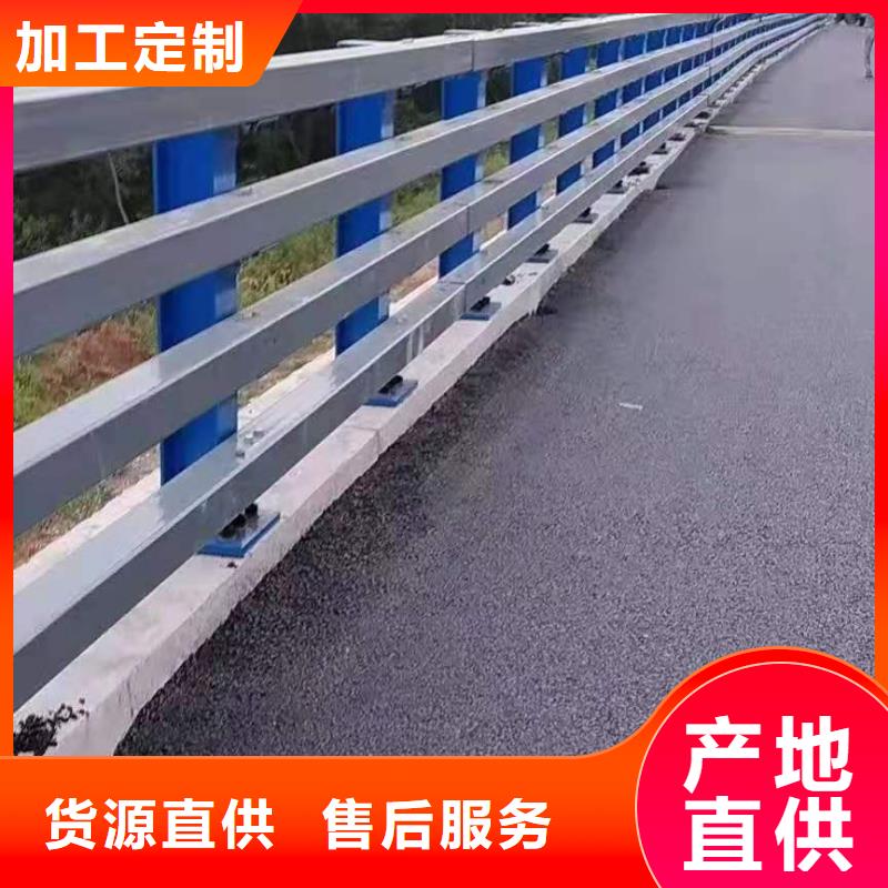 立柱【道路护栏】源头工厂