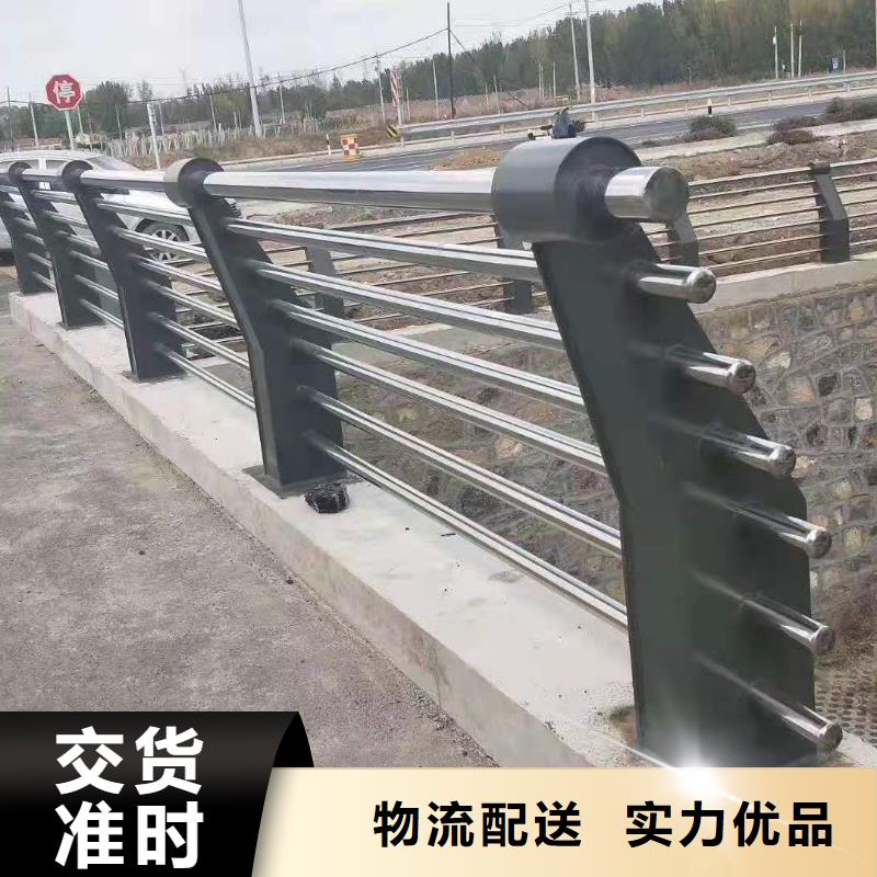 立柱-道路防撞护栏厂家直营