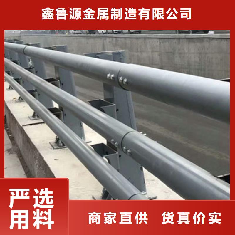 立柱-【桥梁防撞护栏】专业供货品质管控