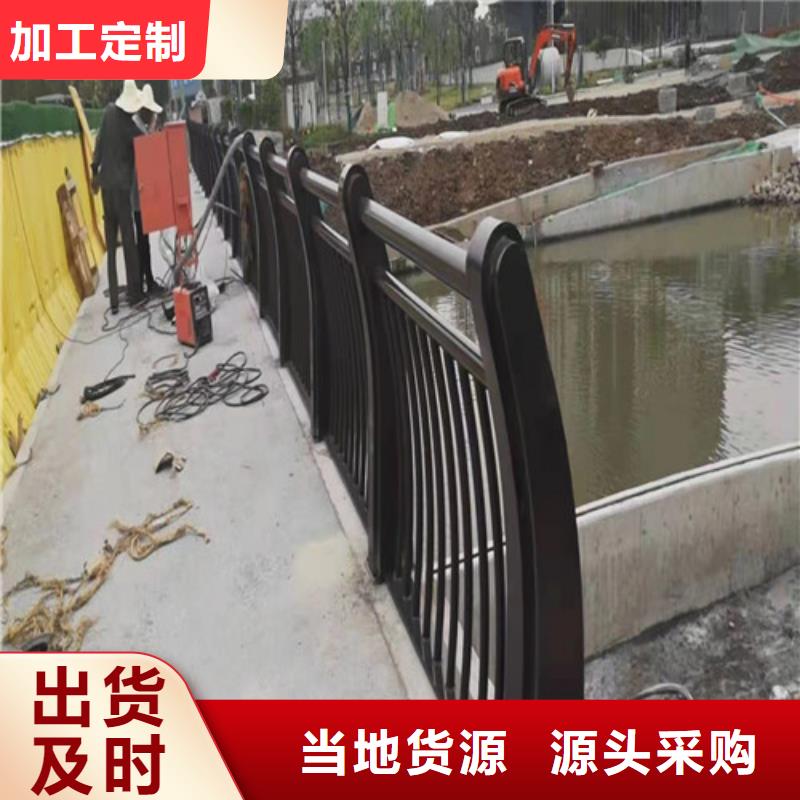 护栏-不锈钢复合管护栏用途广泛