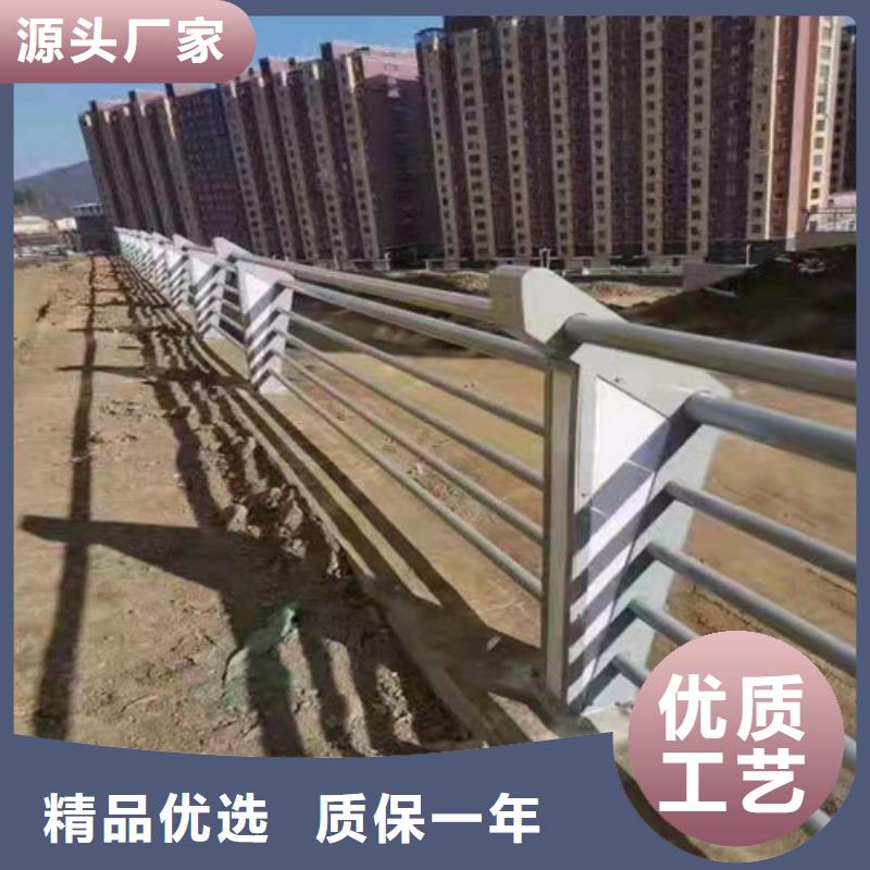 护栏不锈钢复合管栏杆全新升级品质保障