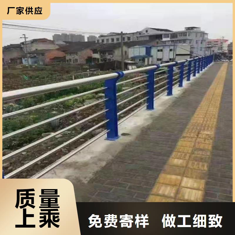 【护栏-不锈钢复合管栏杆N年生产经验】