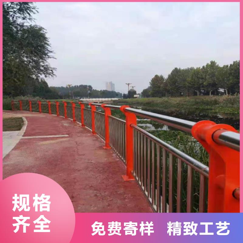 【防撞护栏市政护栏多种场景适用】