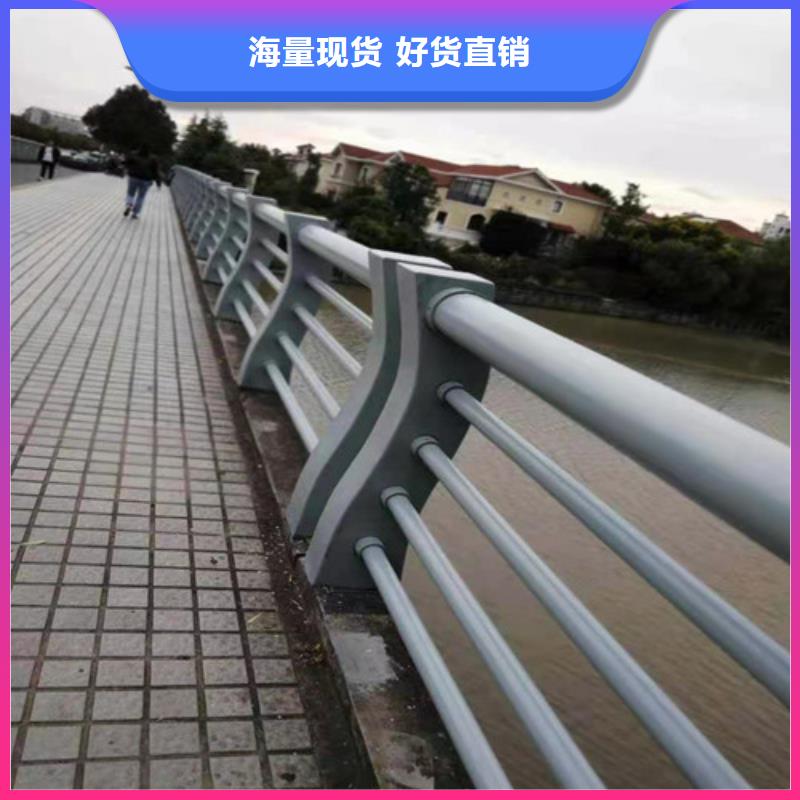 【防撞护栏】_桥梁护栏国标检测放心购买