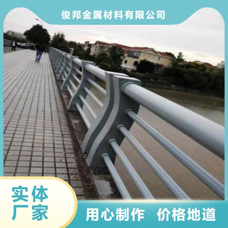 【防撞护栏桥梁护栏标准工艺】