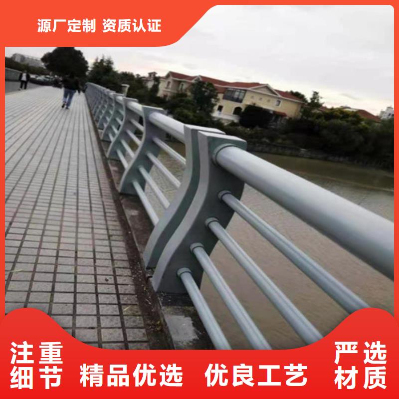 防撞护栏桥梁护栏颜色尺寸款式定制