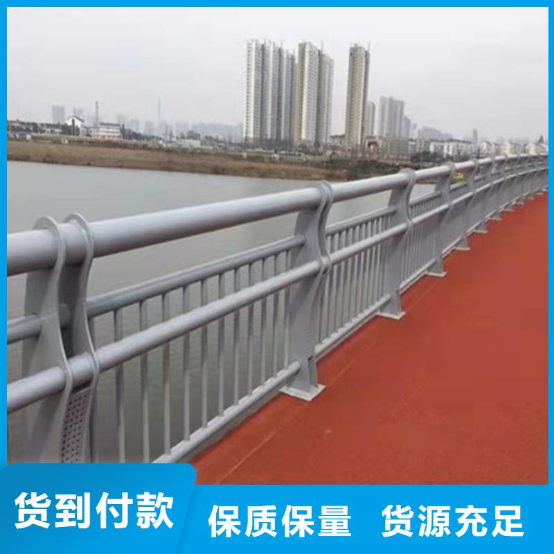 护栏道路护栏货品齐全