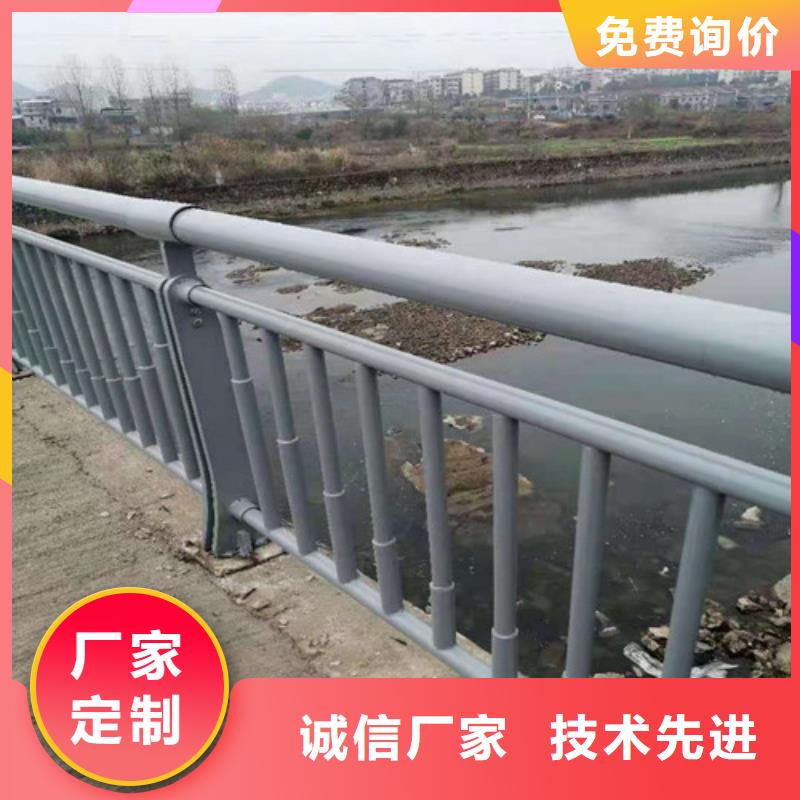 护栏河道防撞栏杆精心打造