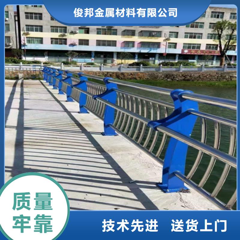 【护栏】河道护栏价格公道合理