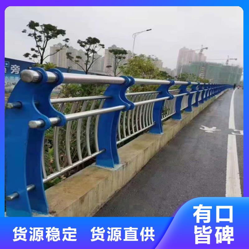 护栏,镀锌管景观护栏畅销本地