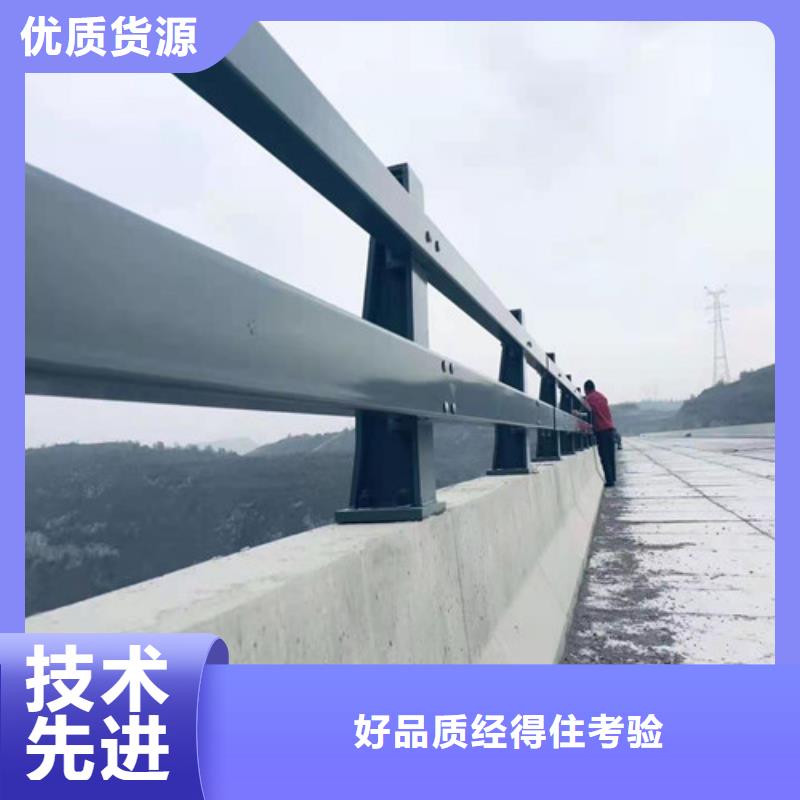 护栏河道防撞栏杆用心服务