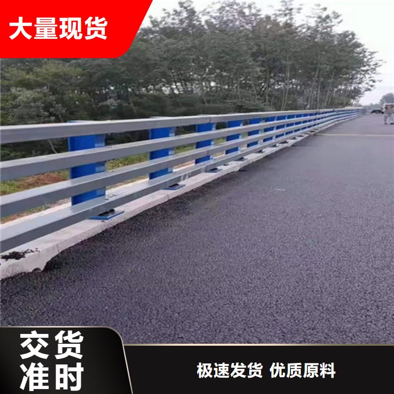 护栏道路隔离栏厂家规格全