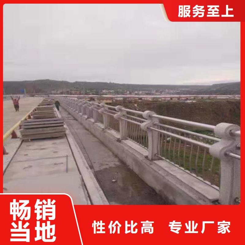 护栏河道防撞栏杆精心打造