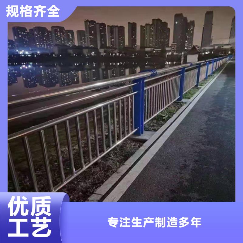 护栏-镀锌喷塑防撞栏价格实在