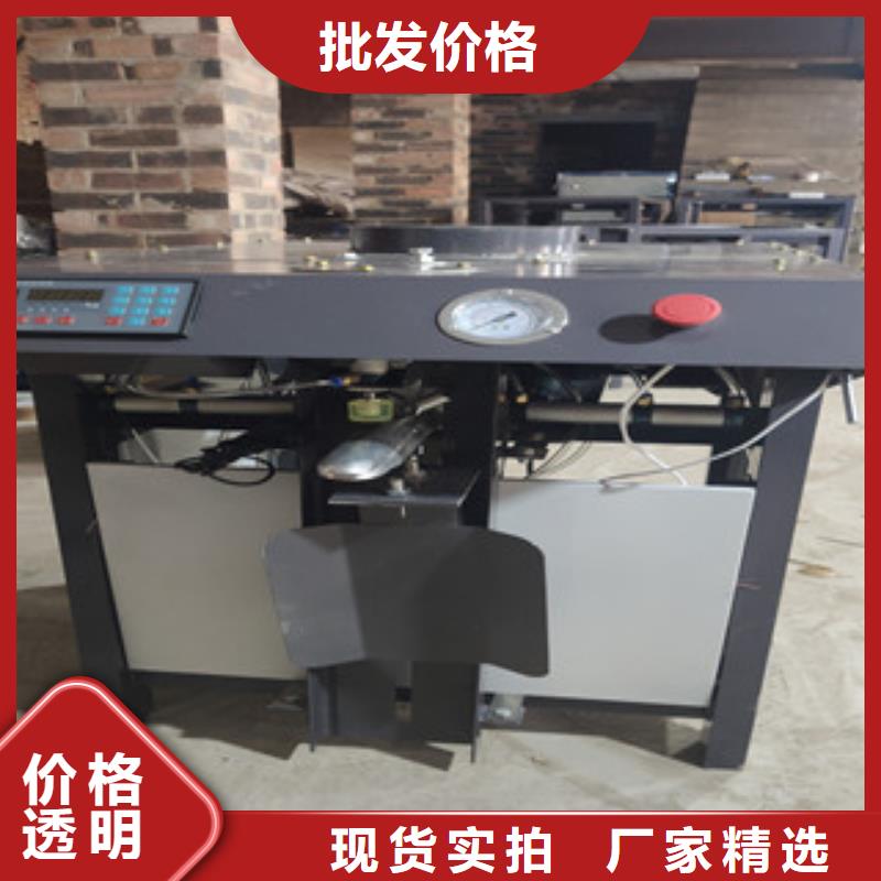 【忻府】 包装机原料罐严格把关质量放心