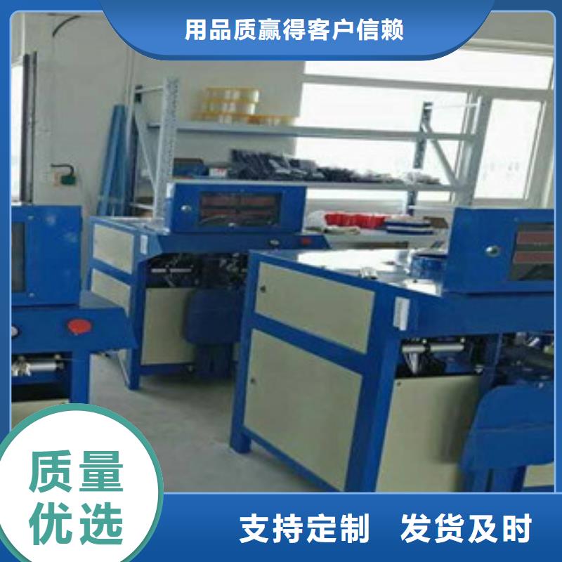 《忻府》 包装机原料罐严格把关质量放心