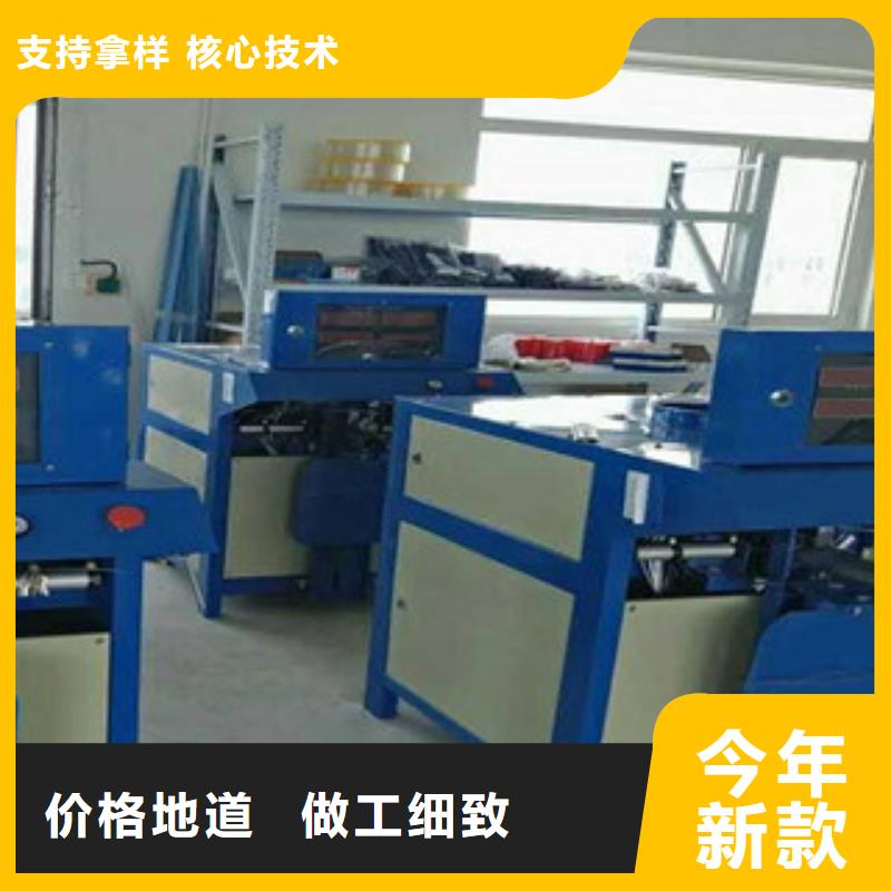 【忻府】 包装机原料罐严格把关质量放心