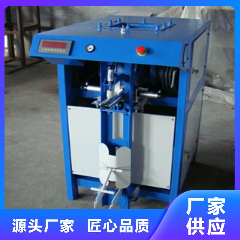 【忻府】 包装机原料罐严格把关质量放心