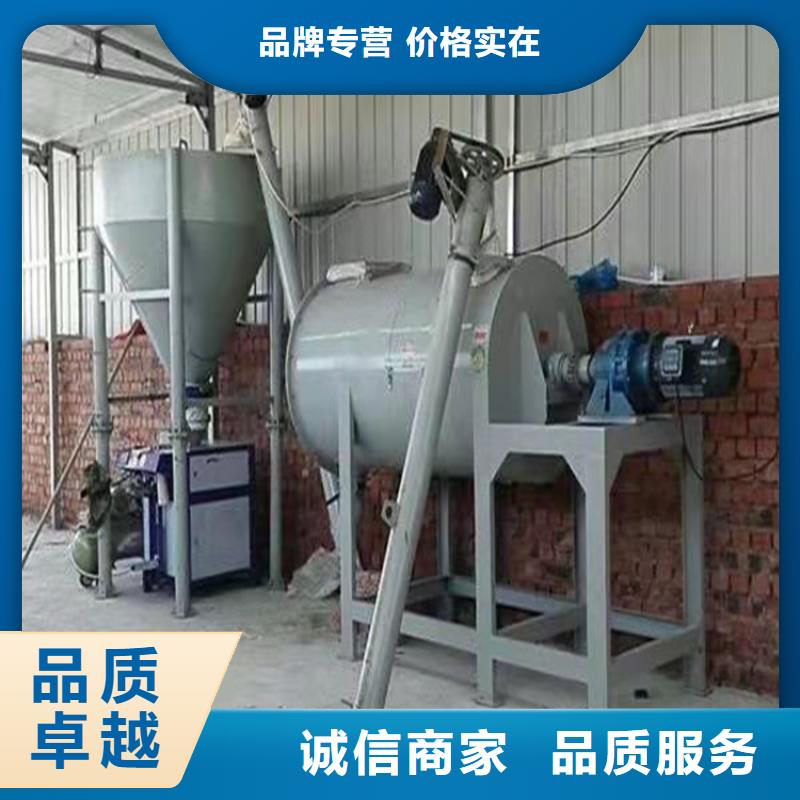 肥城(当地)除尘器液体搅拌机品质服务诚信为本