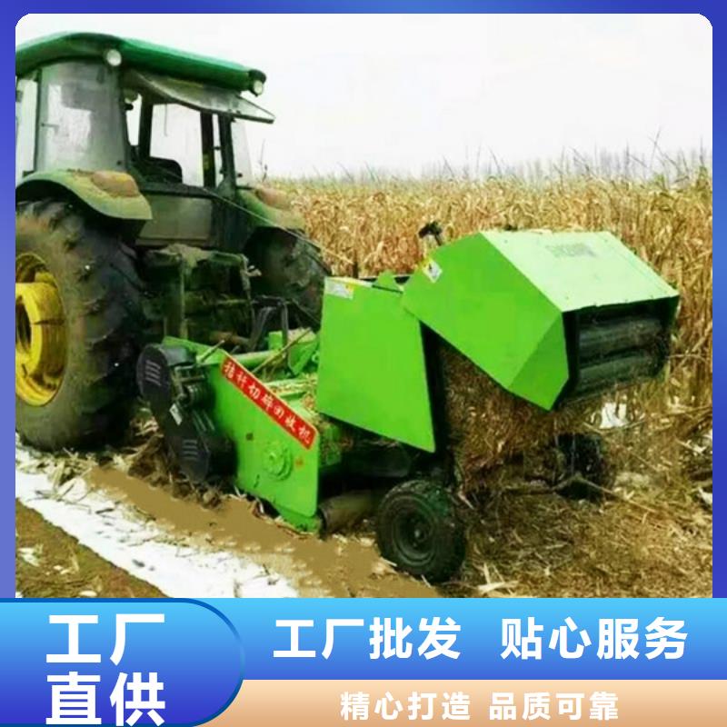 打捆机秸秆捡拾打捆机厂家型号齐全