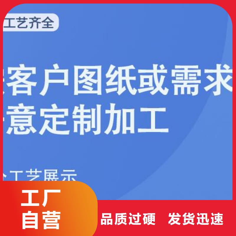 铝单板_异形铝板选择大厂家省事省心